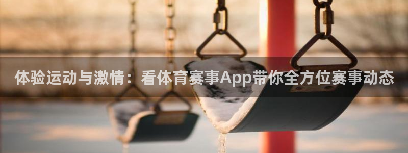 杏宇3平台注册