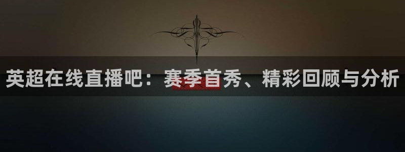 杏宇f平台注册