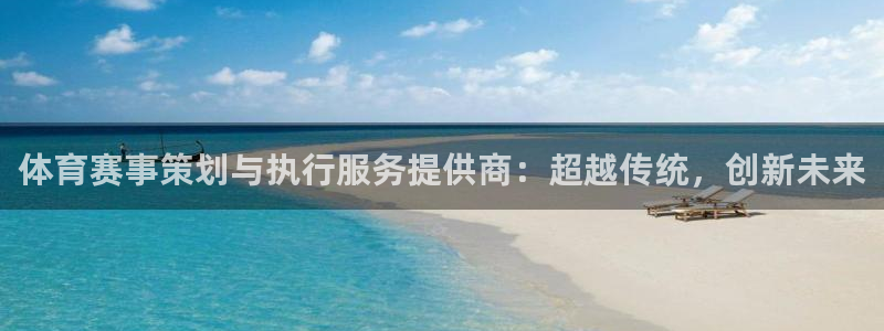 杏宇凯捷注册