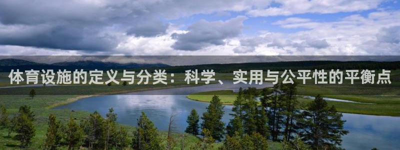 杏宇3登录